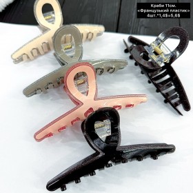 Краби 0250 «Французькі» (11см.) Ціна за 4 шт.